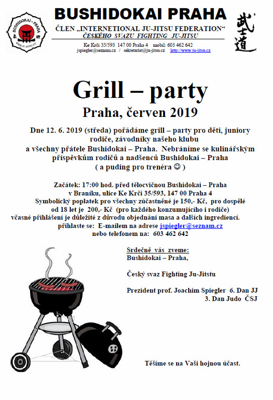 grill_party_2019